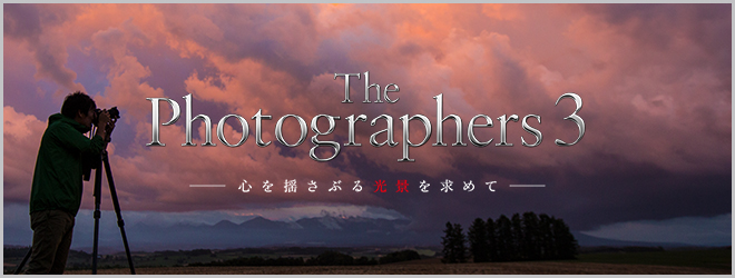 The Photographers3