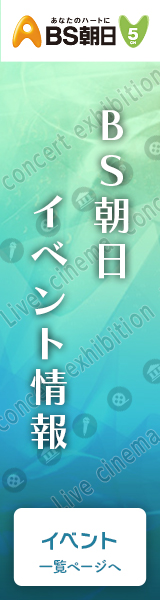 韓ドラサイト集 韓ドラサイト集