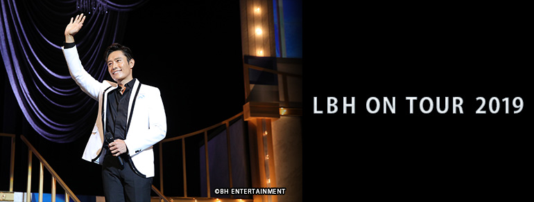 LBH ON TOUR 2019