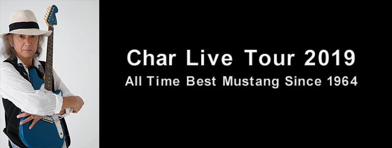 Char Live Tour 2019<br>All Time Best Mustang Since 1964