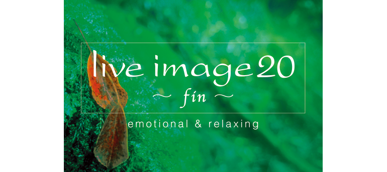 live image 20~fin~