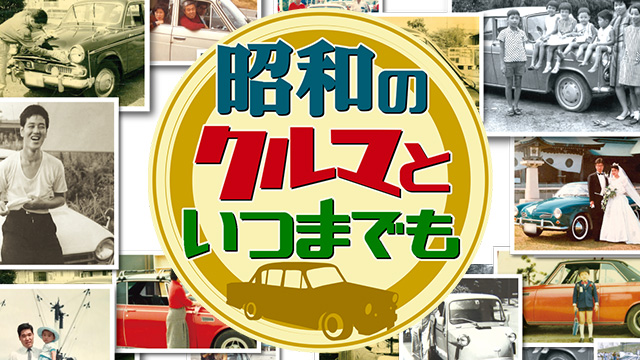 Bs朝日 Bs朝日