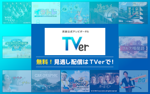カーグラフィックtv Bs朝日 カーグラフィックtv Bs朝日