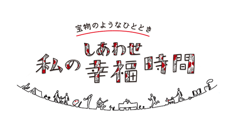 報道・ドキュメンタリー   ジャンル   BS朝日