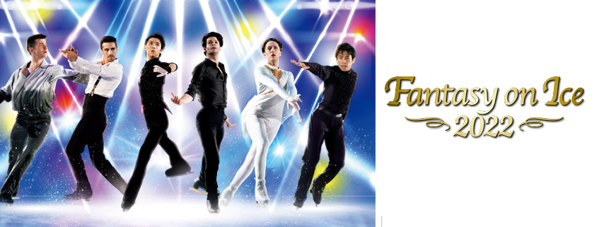 Fantasy on Ice 2022 in SHIZUOKA