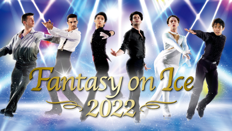 Fantasy on Ice 2022 in SHIZUOKA