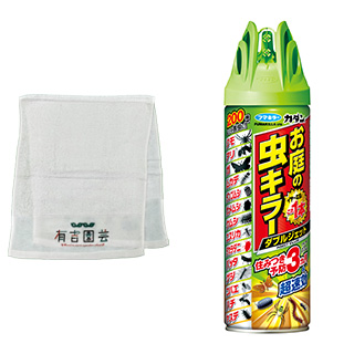 夢が咲く 有吉園芸～Road to start a garden shop～