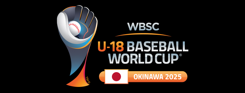 「U18野球ワールドカップ2025」ホームページ公開しました