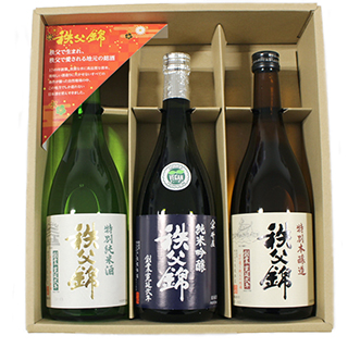 きっちりおじさんのてんやわんやクッキング