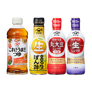 魚が食べたい！