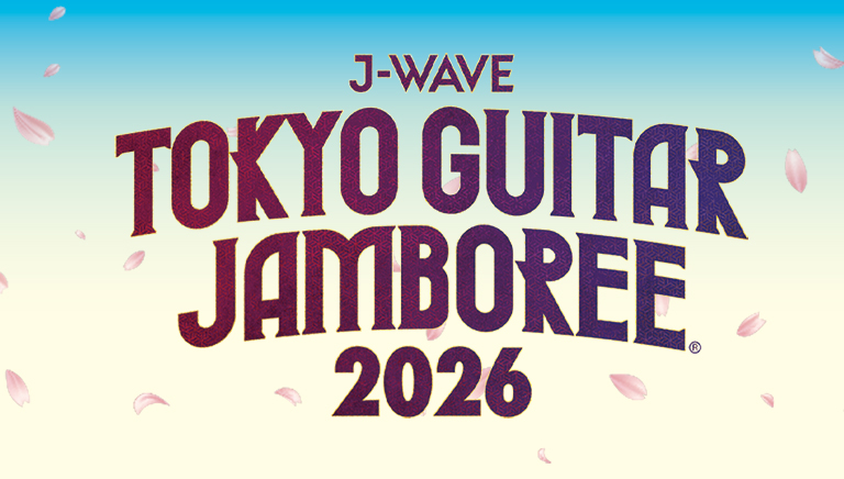 トーキョーギタージャンボリー2026