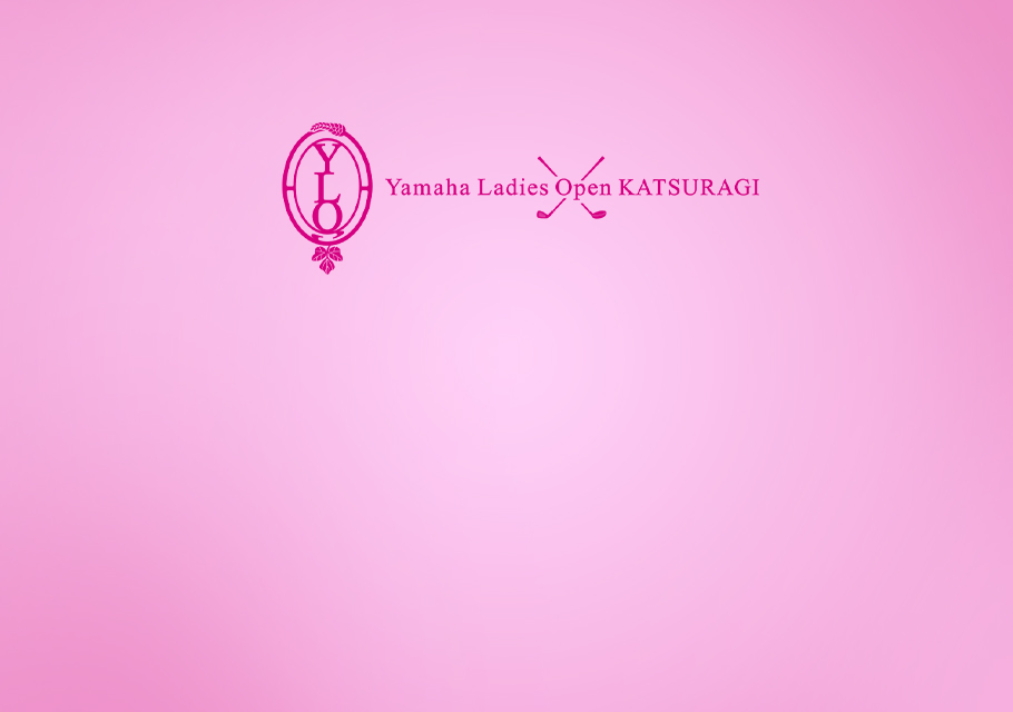 ヤマハレディースオープン葛城
