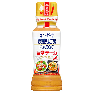 Fresh Faces　～アタラシイヒト～