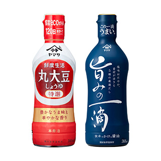 魚が食べたい！
