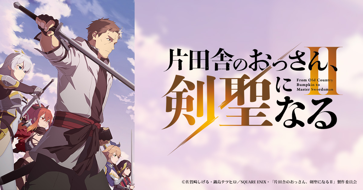 2780244b9c24e2c476aeb3fe54db26