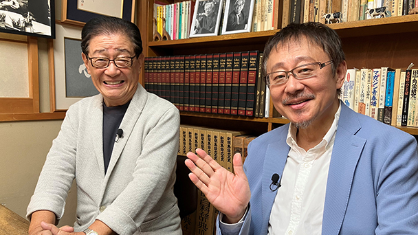 関口宏の雑誌の記憶
