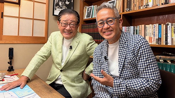 関口宏の雑誌の記憶
