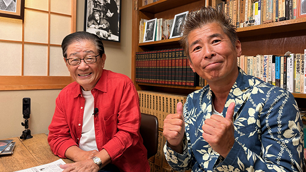 関口宏の雑誌の記憶