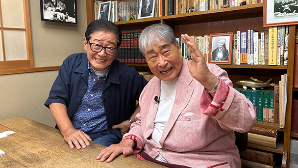 関口宏の雑誌の記憶