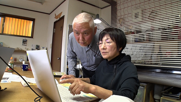 埼玉県・入間市と長野県・信濃町の二拠点生活！<br>入間では建築事務所、信濃町では古民家旅館を運営する夫妻。