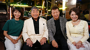 毒蝮三太夫の昭和で元気になろうじゃないか Bs朝日