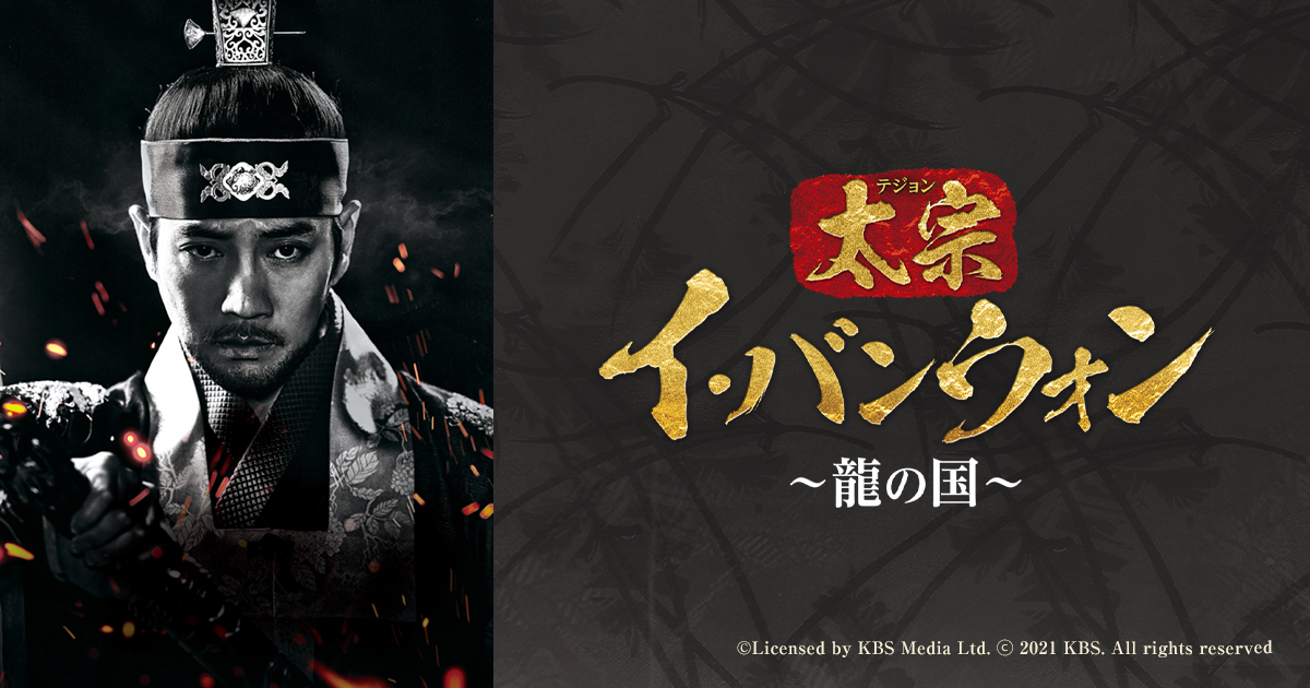 12/12 妖言 呪術廻戦 同人誌 新刊+無配冊子 ワンモアドーン