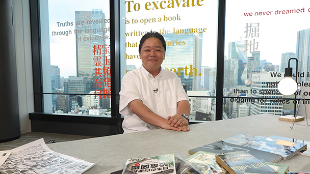 ほるもん！〜つながる現場×世界を発掘！〜 