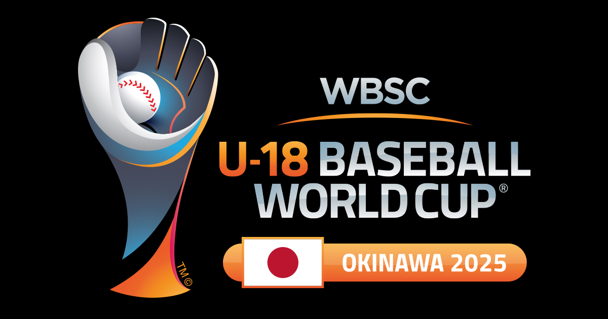 U18野球ワールドカップ2025 | BS朝日
