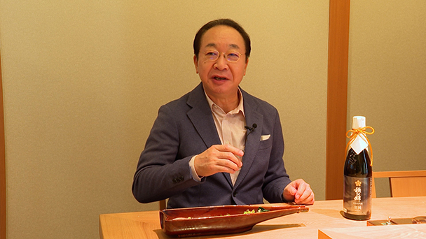 ＃5：秩父錦　純米大吟醸　至純