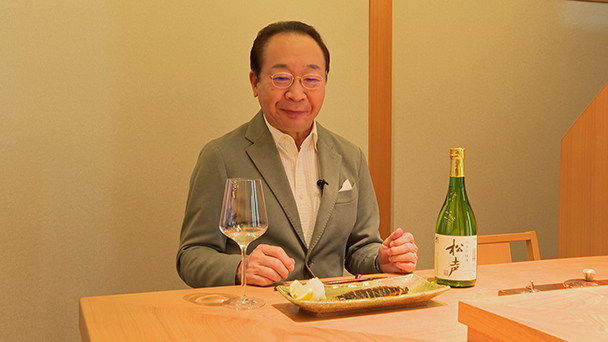 ＃９：秀よし 純米吟醸 松声