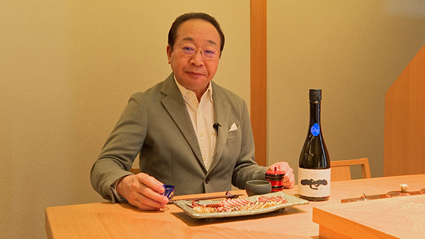 ＃１２：特別純米　世嬉の一