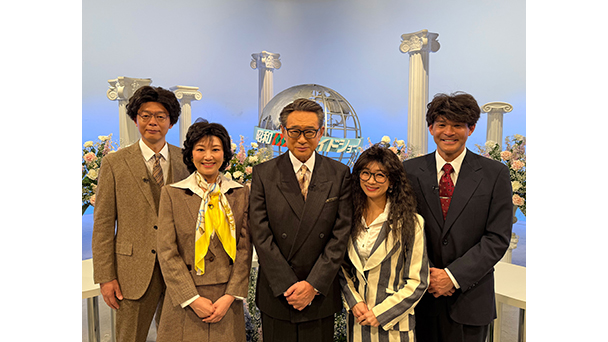 昭和100年ワイドショー！