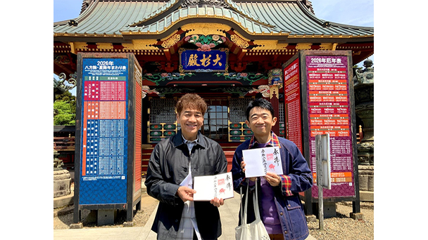 上田とえなり プライベートで参ります！