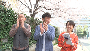 放送内容 わかるわかるチャンネル Bs朝日