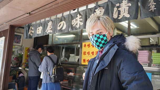 異郷