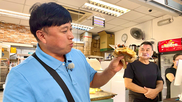 迷宮グルメ　異郷の駅前食堂