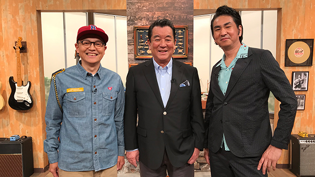 田島貴男パート1 歌っていいだろう Bs朝日 田島貴男パート1 歌っていいだろう Bs朝日