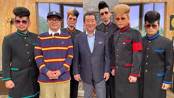 氣志團パート2 歌っていいだろう Bs朝日 氣志團パート2 歌っていいだろう Bs朝日