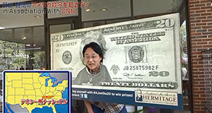 日本人の知らないアメリカ パート 1 トランプ大統領の敬愛するアンドリュー ジャクソンって誰 町山智浩のアメリカの今を知るtv In Association With Cnn Bs朝日