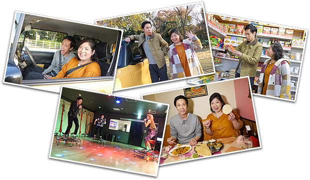 大倉孝二 馬場園 梓 Suzuki Presents 極上空間 小さなクルマ 大きな未来 Bs朝日