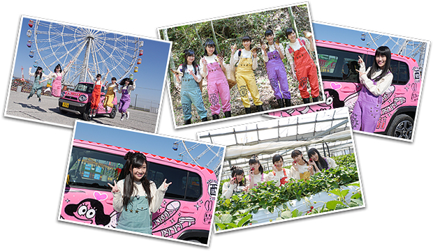 ももいろクローバーｚ Suzuki Presents 極上空間 小さなクルマ 大きな未来 Bs朝日