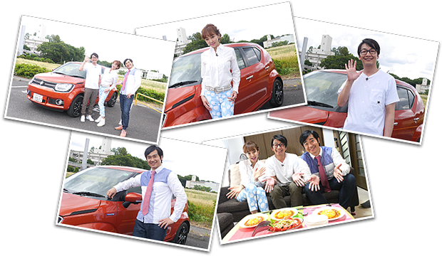 神田うの ハマカーン Suzuki Presents 極上空間 小さなクルマ 大きな未来 Bs朝日