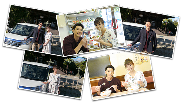 金子 昇 渋谷飛鳥 Suzuki Presents 極上空間 小さなクルマ 大きな未来 Bs朝日