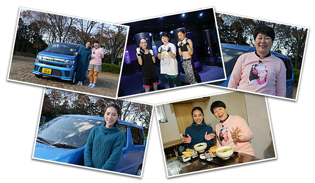 大島美幸 森三中 矢沢 心 Suzuki Presents 極上空間 小さなクルマ 大きな未来 Bs朝日