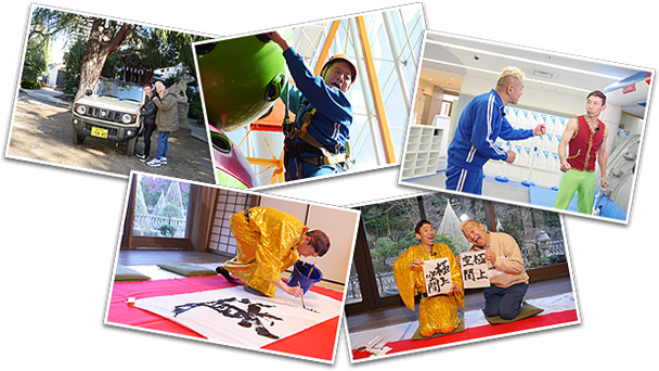 ウド鈴木 モンキッキー Suzuki Presents 極上空間 小さなクルマ 大きな未来 Bs朝日