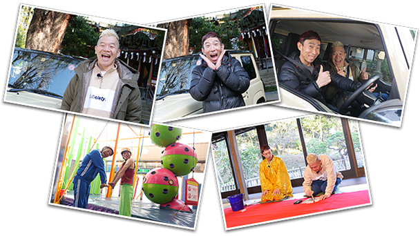 ウド鈴木 モンキッキー Suzuki Presents 極上空間 小さなクルマ 大きな未来 Bs朝日