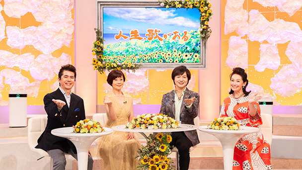 名曲セレクション〜月がテーマの歌特集〜