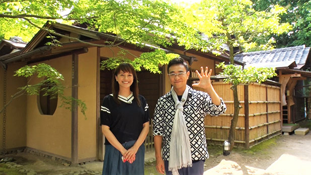 近代茶人の理念が生んだ家 電力王 松永安左ヱ門の 老欅荘 百年名家 築100年の家を訪ねる旅 Bs朝日