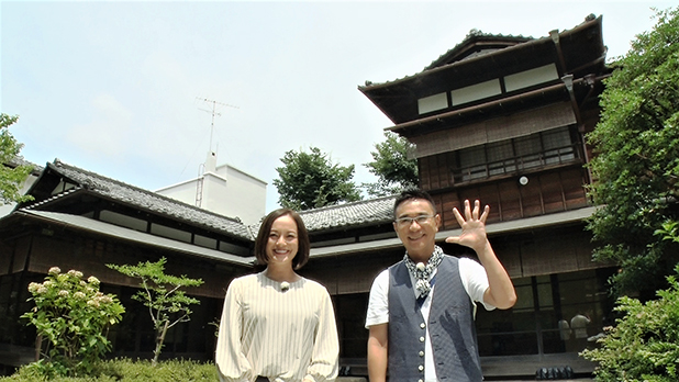 今に生きる都心の大邸宅 近代和風建築 高輪荘 と洋館 杉野記念館 百年名家 築100年の家を訪ねる旅 Bs朝日