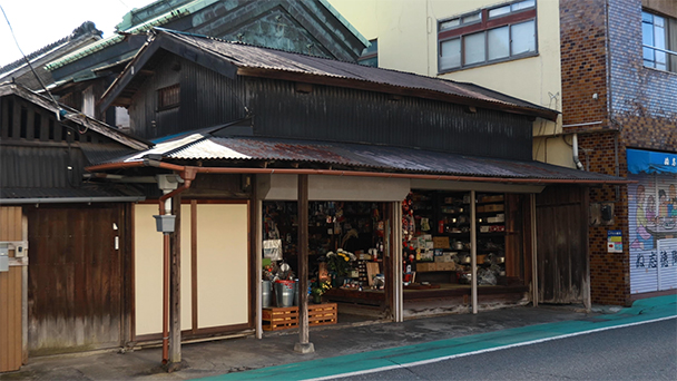 百年名家～築100年の家を訪ねる旅～